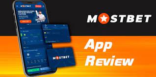 Mostbet Mobile App Download